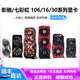 影驰RTX2060/GTX1660super/1060/1050/3060/6G/战斧游戏显卡拆机 七彩虹2060 6G战斧双风扇