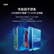Lenovo Geekpro Designer Gaming Desktop Computerkonsole (Core i7-14700 RTX5060 8 GB Graphics Card 32G DDR5 1TB SSD)