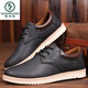 Woodpecker Spring and Summer Men's Shoes Black Anti-Slip Working Cotton Shoes Waterproof and Wear-resistant Casual Leather Shoes Korean Style Trendy Chef Shoes Cotton 825 Black 39