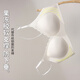 
Langsha underwear women's new small breasts look big and gather up top support adjustable Chinese style embroidery beauty salon breast breathable bra RX-Summer comic-pink skin color M