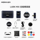 MOMA Wireless Microphone Lark Mix Little Bee Lavalier Microphone Video Live Interview Recording Android Apple Phone Canon Camera SLR Mirrorless Mammoth MIX Button Microphone Hardcover Edition Camera Edition + Type-C Edition Dual Receiver Official Standard