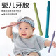 Jingmengyuan baby teething period molar sticks 3 to 6 long hand-held chewable gums for babies over 10 months old silicone toy teethers blue