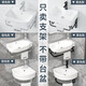 Wash basin double-layer bracket bracket rectangular triangle wall-mounted support basin rack 1184723 silver single-layer bracket suitable for 12047