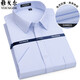 PDG Yageol Shirt à manches courtes pour hommes Pure Coton Business Casual Formal Wear professionnel Shirt DX6630 38 suggéré 110-115jin [Jin est égal à 0,5 kg]