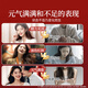 同仁堂阿胶糕300g即食阿胶糕清仓价格补品气血女人礼物【11月16到期】