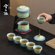 Xi Yuan Ji Forbidden City Cultural and Creative Kung Fu Tea Set is a birthday gift for elders and fathers, a souvenir for colleagues and friends to move into and retire from, my tea set with 9 tea heads, an automatic tea set - green - gift box, a souvenir for friends on engagement, wedding and retirement.