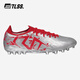 TLSS Tianlang Football TLSS Striker.717 Ultra fibra mejorada amortiguación mg de uñas cortas Rencao Fútbol zapatos SM0714 Red plateado#SM0714-02 39 (245 mm) US6.5