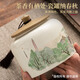 印象堂茶叶 2025新茶特级铁观音乌龙茶250g礼盒装 中秋送礼送长辈