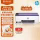 HP (HP) Tank593 color printer A4 color inkjet household office wireless original built -in conclusion document photo photocopy scanning all -in -one