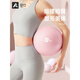 Aoyi Yoga Ball Fitness Ball Explosion-proof Pelvic Floor Muscle Postpartum Training Shaping Pilates Ball Children's Pat Small Ball Second Chuyun Powder 20cm/Pilates