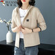
Woodpecker's new knitted sweatshirt for women with hooded Korean style zipper sweater cardigan baseball uniform jacket hoodie women's outer wear spring and autumn navy blue XS