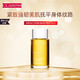CLARINS natural blended body care oil 100ml for pregnant women to prevent fading