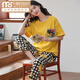 Pajamas en coton du nouveau modal pour le pantalon à manches courtes de la femme Summer Style mince pour les vêtements de printemps et d'été à la maison STAUSE FEMMES SM [9717] # Pantalons Cotton Cost M Sweet Cotton / Suggéré 80-100jin [Jin est égal à 0,5 kg]
