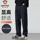 Paul Frank Casual Pants Men's Autumn and Winter Straight Pants Men's Simple Trendy Brand Korean Style Wide Leg Men's Pants Long Pants Black M