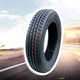 
Electric vehicle tires 155R12135/70R12155/65R13 four-wheel adult scooter vacuum tires 25 years of production 135/70R12 pattern CP06 Zhengxin Electric 4