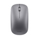 Huawei Wireless Mouse Slim Youth Edition Star Flash Model Bluetooth Star Flash Dual Technology Suitable for Tablets and Notebooks Gray
