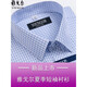 
Yageor flagship official store Men's short-sleeved shirt summer pure cotton free ironing middle-aged casual business professional formal clothing plaid lining blue DX6636 JD Express 41