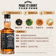 野格（JAGERMEISTER）小瓶洋酒 六大基酒  威士忌 白兰地 伏特加 朗姆酒 龙舌兰 金酒 杰克丹尼威士忌酒伴50ml*1瓶