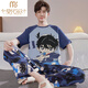 
Modal pajamas men's summer thin short-sleeved trousers pure cotton teenagers junior high school students cartoon Naruto Naruto 1914# Naruto-LML-Short-sleeved trousers main picture M small (height 151-15865-80Jin [Jin equals 0.5 kg])