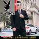 花花公子（PLAYBOY）大码西装男套装正装加肥加大潮胖子职业三件套西服 加大宽松版纯黑上衣+西裤+衬衫 7XL 210 240-260斤