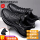 Satchi Light Luxury Summer Men's Zapatos de cuero casual Cocina negra para hombres impermeables y sin deslizamiento de chef grues