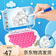 Qiaofei Regalo infantil Reader de educación temprana Lector de jardín de infantes chino e inglés Tutor Tutor de la tableta Punto de diálogo Lector azul] Máquina de aprendizaje Flip + 1 Pen [Versión de la batería]