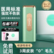 Punto de congelación de la marca de la marca Sijie Punto de congelación del hogar Piezas privadas Partes de depilación de mujeres Axila sin instrumento Manual de dolor automático Modelo estándar 500,000 cabello Ajuste de energía de 3 etapas E