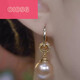 Oidsg pang donglai Quality Nishe Design Полный бриллиант-шампанский жемчужные серьги Женские изысканные уникальные серьги с темпераментом 897 Серьги из жемчужного алмаза с двумя одеждами.