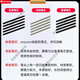 
Wacom refill digital tablet CTL672 472 6100 671 Yingtuo 651 660 hand-painted... 0x0cm Original generation 3 standard refills [bulk send pen changer]