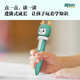 New Oriental Official Flagship Store New Oriental Reading Pen