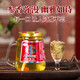 【酒厂直供】人参枸杞酒豪华高档礼盒东北长白山特产 52度 150mL 12瓶 【礼盒装】