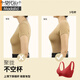 Modale High-End-Unterwäsche-Frauen kleine Brüste, die 2025 neuer Stil ohne Stahlringe auf der oberen Stütze sammeln, um das SAachen und der Traaceless Bra Xia Mengyingying-Coffee-Stütze 1,5 cm 70a zu verhindern