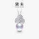 Chinese Valentine's Day gift for girlfriend Xirui 11-12mm perfect round bright freshwater pearl pendant for women S925 silver single 11-12mm perfect round white freshwater pearl/silver
