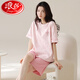 浪莎（LangSha）2025款睡衣女夏季短袖短裤纯棉圆领薄款甜美粉色家居服套装可外穿 Z9859 L 【建议100-120斤穿】