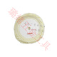 Makita (MAKITA) 9237 electric polishing machine polishing disc 9227 self-adhesive disc wool disc polishing ball tray Self-adhesive disc (rubber pad) 180