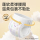 Wuyang (FIVERAMS) Pulling Pants Thin Core Growing Pants XXL80 Pieces (15kg or more) Baby Diapers Ultra Thin Breathable and Not Stuffy