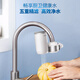 Philips (Philips) Japon Purificateur de publipostage Purificateur Purificateur Purificateur d'eau Ménage Filtre à eau Purificateur d'eau de cuisine AWP3878 White