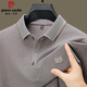 
Pierre cardin high-end men's long-sleeved T-shirt spring and autumn POLO shirt middle-aged dad lapel base shirt business casual top green 15912 M suggest 90-120Jin [Jin equals 0.5 kg]