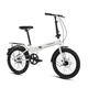 Permanent folding bicycle 20-inch single-speed men's and women's adult student children's urban commuting bicycle white and blue