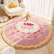 Round carpet Children's learning rocking chair lying and crawling floor mat computer swivel chair cushion girl's heart study living room sofa cushion tender pink English soft skin diameter 200cm clean and easy to take care of as soon as you suck