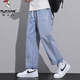 
Woodpecker's new spring 2025 wide-leg jeans American casual loose high and slim neutral fashion brand Black L [Suggested weight 125-140Jin [Jin equals 0.5 kg]]