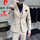 皮尔卡丹（pierre cardin）新郎西服套装男士三件套英伦休闲商务西装男结婚礼服修身帅气春秋 9888%23深灰色(西装+马甲+西裤) M