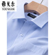 
CEO Yageor 2025 summer new men's short-sleeved shirt for business, iron-free and anti-wrinkle stripes, breathable workplace men's clothing DX6623 38 [100-120Jin[Jin equals 0.5 kg]]