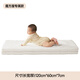 Coolbaby baby latex mattress newborn coconut palm children's mattress home four-season mat 7cm thick 962 Anmeng special coconut palm model