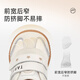 Tyrannis children's shoes autumn baby boy's pre-step shoes girls' bionic baby shoes toddler key shoes off-white 21
