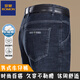 Lomon Herren-Sommer-Dünnstil-Geschäft für Männer Casual Jeans Straight Mid-High Taille Elastic Sogile Long Hosen 3886 Modelle-Zhonglan [Sommer] Dünner Stil 33 Taillenumfang 2 Fuß 6 Empfohlenes Gewicht 140-150