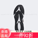 三叶草（Adidas）OZWAVE  厚底老爹鞋 跑步鞋 运动鞋 休闲鞋 男鞋 女鞋.5 JH7371 38