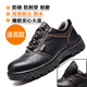 Chaussures de protection contre le travail de mélise, tête de sac en acier, anti-smash, site anti-voie des chaussures à gros orteils imperméables, chaussures pour hommes, chaussures de protection du travail, émeutes imperméables non glissantes pour hommes, 3519 respirant 36