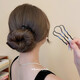 Lazy people's hair fixing artifact, ball hairpin, comb hairpin, upside down U-shaped hairpin, professional styling hairpin for women, hairpin - black - four teeth