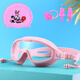He Jiagong children's swimming goggles waterproof and anti-fog high-definition large frame boys' diving equipment girls' swimming goggles and swimming cap set 80 square meters white lake blue swimming goggles + PU swimming cap + nose clip earplugs